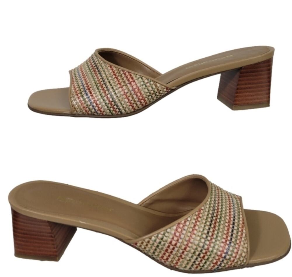 Naturalizer Britney SZ 11M Heeled Sandals Tan Multicolored Wicker Slip On